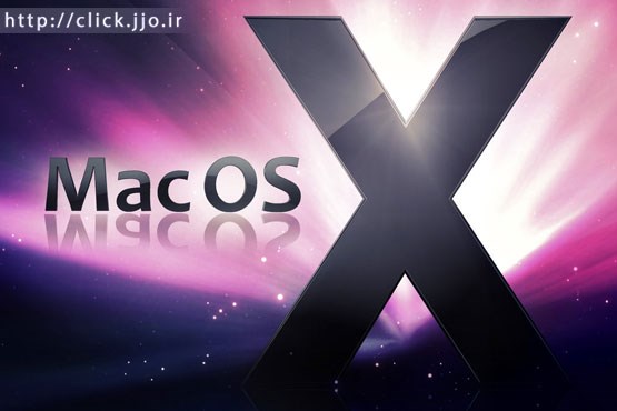 افشاگری‌های گوگل به سیستم‌عامل OS X رسید