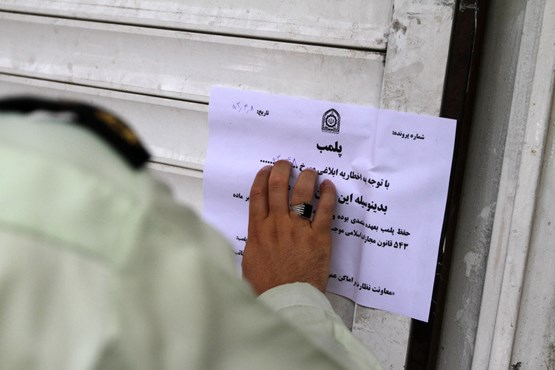 کارگاه خانگی تولید آبمیوه پلمب شد