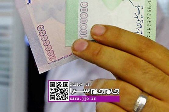 ازدواج به خاطر پول، طلاق هم به خاطر پول
