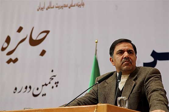 خصوصی‌سازی فعلی از عوامل ناکارآمدی اقتصاد ایران است