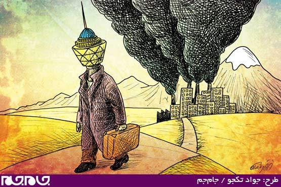 طرح: جواد تکجو