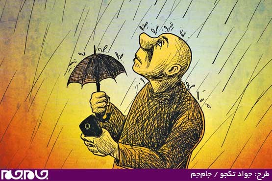 طرح: جواد تکجو