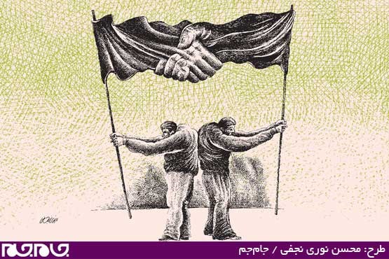 طرح: محسن نوری نجفی