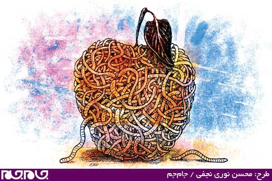 طرح: محسن نوری نجفی