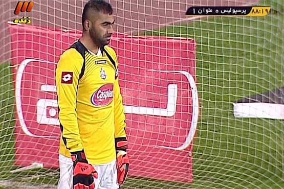 زارع: خدا خواست که پنالتی را بگیرم