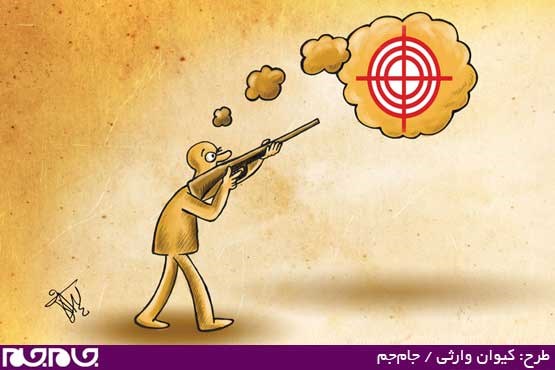 طرح: کیوان وارثی