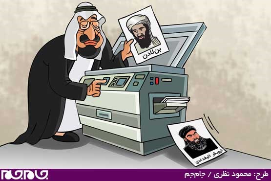 طرح: محمود نظری
