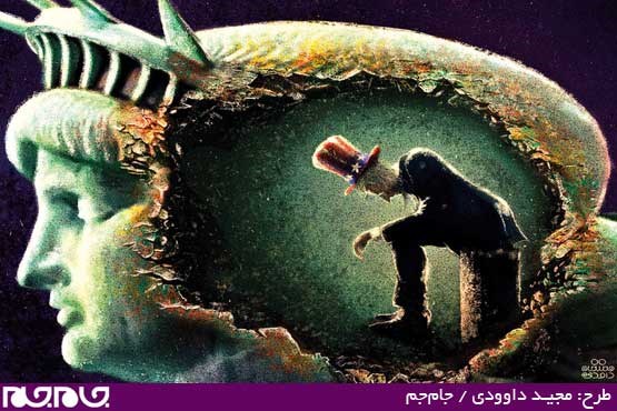 طرح: مجیـد داوودی