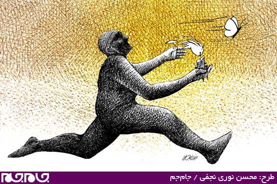 طرح: محسن نوری نجفی