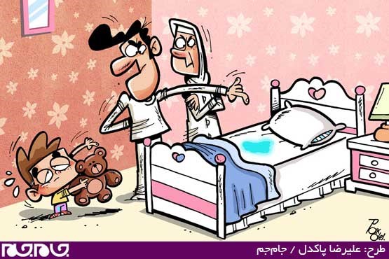 طرح: علیرضا پاکدل