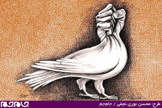 طرح: محسن نوری نجفی