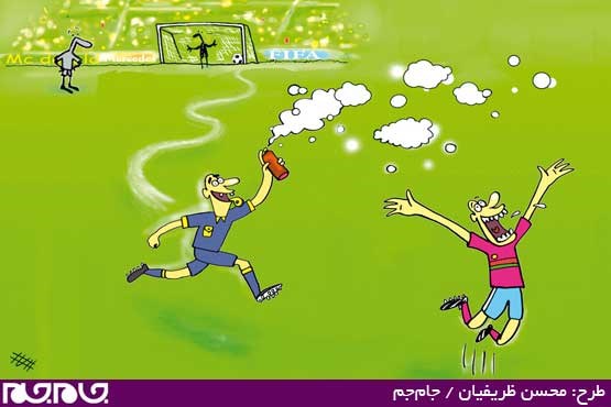 طرح: محسن ظریفیان