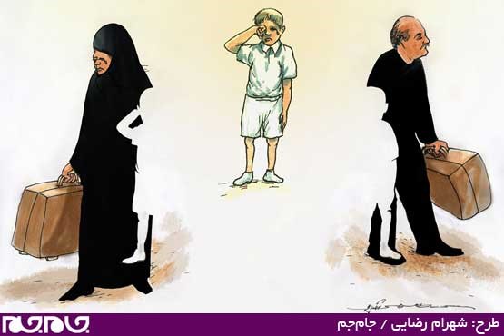 طرح: شهرام رضایی