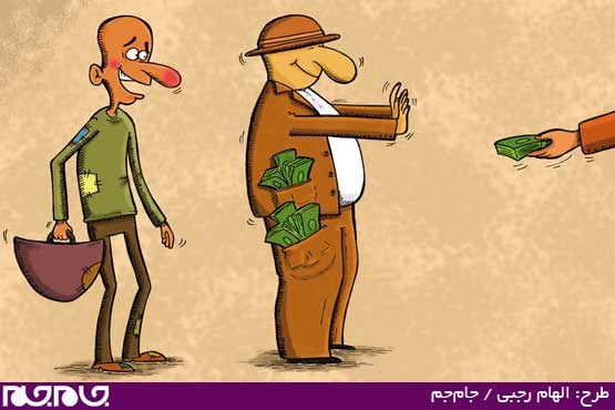 طرح:​ الهام رجبی