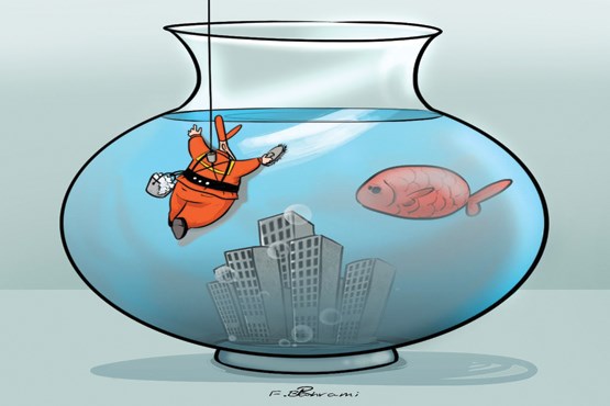 خانه تکانی شب عید [+قیمت]