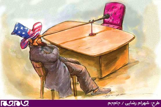 طرح: شهرام رضایی