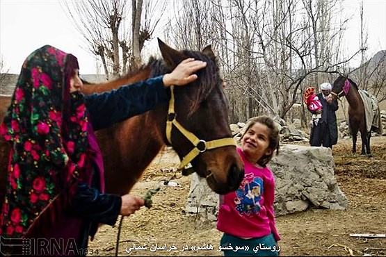 دیداری از روستای «سوخسو هاشم» بجنورد + فیلم