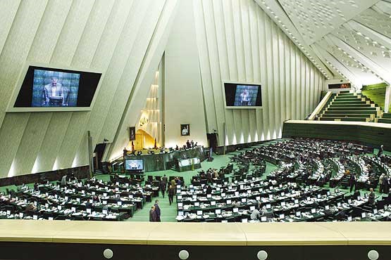 انتقاد از حجاب زنان در «جشن حجاب سنتی زن لر»