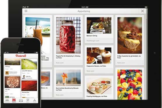 پینترست، یار کمکی اپ استور