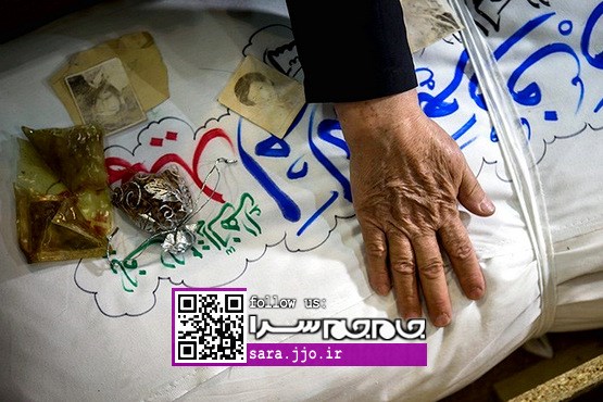 ۳۱ سال بعد: وداع با شمیم گلی که پرپر شد [مجموعه عکس]