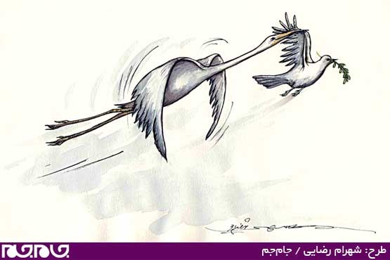 طرح: شهرام رضایی