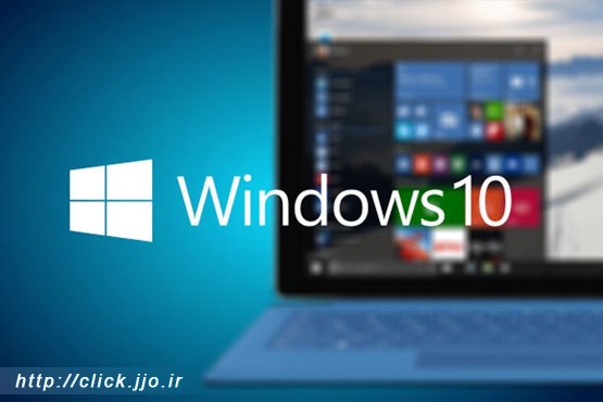 چرا مایکروسافت ویندوز 10 را آخرین نسخه ویندوز می‌داند؟