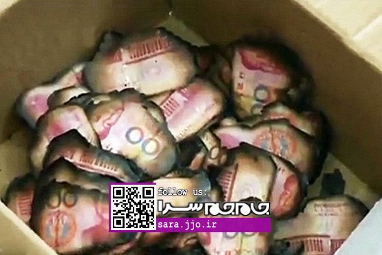 زنی که هوس نوشیدن چای کرده بود، شوهرش را بیچاره کرد! [+عکس]