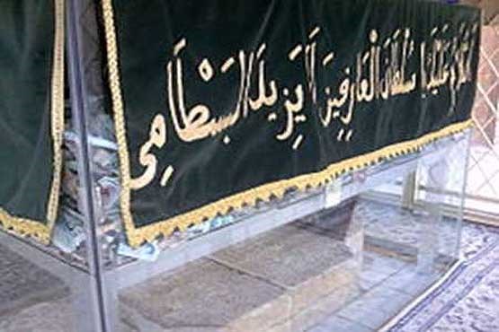 سرقت سنگ قبر بایزید بسطامی
