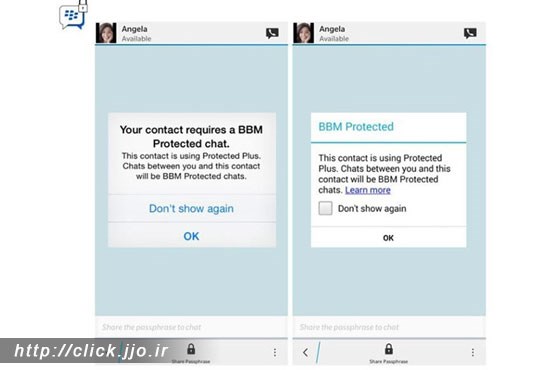 امنیت گفتگوها در اندروید و آی.او.اس با BBM Protected