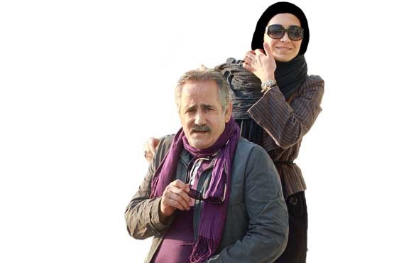 پدرانه دخترانه