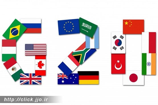 افشای اطلاعات شخصی رهبران سیاسی گروه G20