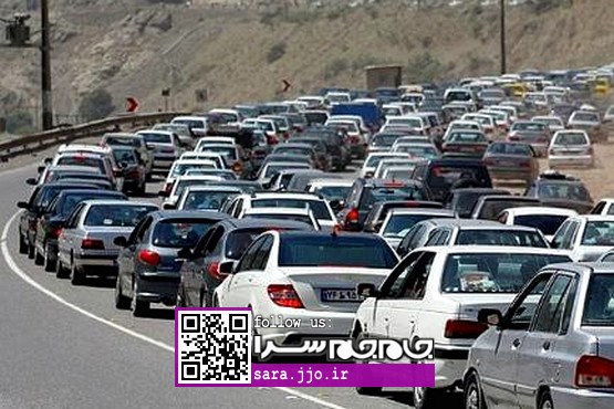 پایان تعطیلات؛ آغاز راهبندان در مسیرهای بازگشت