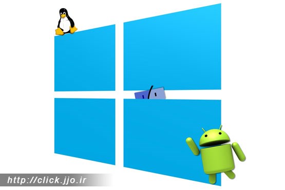 احتمال اوپن سورس شدن ویندوز در آینده نزدیک