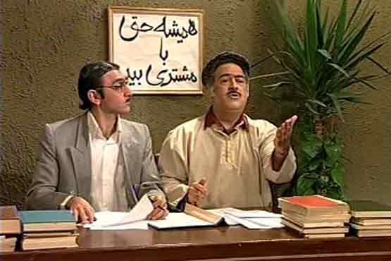 سنت پاچه خواری در برره