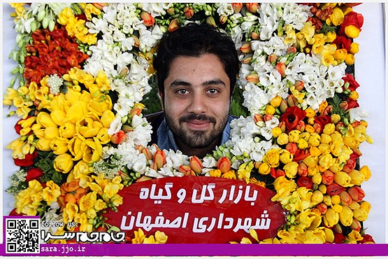 چهارمین نمایشگاه گل و گیاه و ماهی تزئینی [مجموعه عکس]