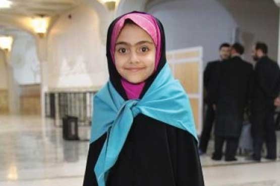 آرمیتاهای ایران آرمیتاهای ایران