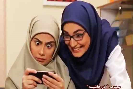 شبکه سه / یکشنبه