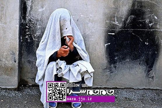 پوشش پلکانی بیمه برای درمان معتادان