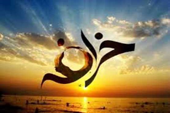 آشنایی با عرفان های کاذب در کارگاه آموزشی آفات خرافات