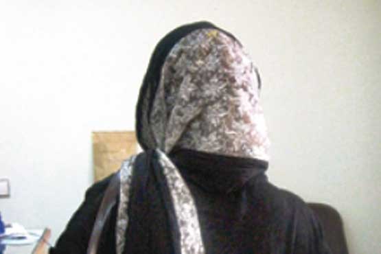 خواستگار قلابی، زن بود!