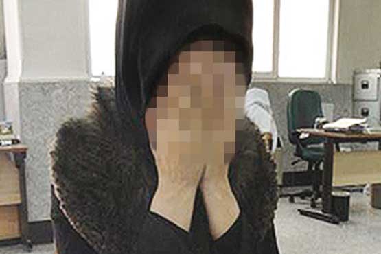 همسرم را با کمک عمویم کشتم