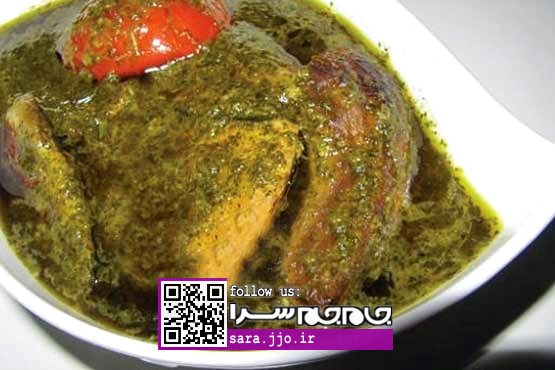 طرز تهیه خورش ترشه واش گیلان