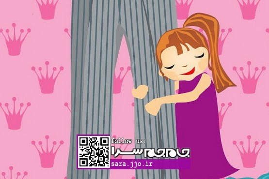 کارت پستال‌های زیبا برای تبریک روز پدر [عکس]