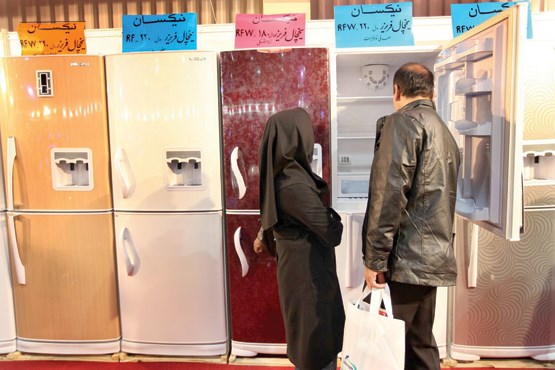 30 درصد تخفیف خرید جهیزیه به مناسبت هفته جوان