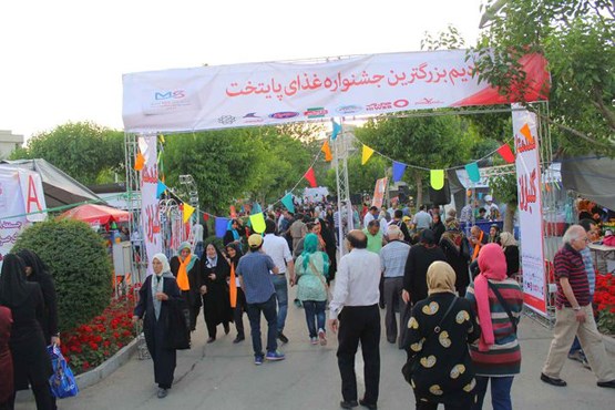 غذا خوردن، به نفع بیماران « ام اس »