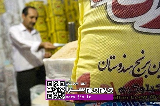 واردات مجدد برنج هندی؛ وزارت بهداشت توضیح داد