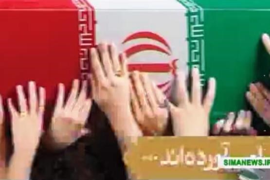 تجدید میثاق با شهدا