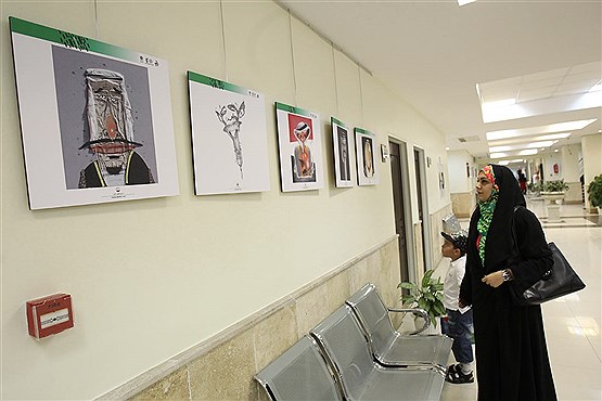 نمایشگاه بین المللی کاریکاتور یمن