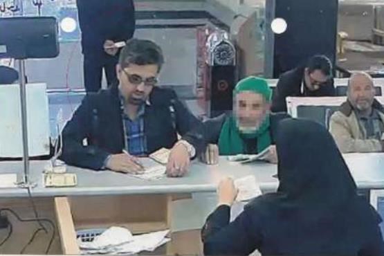 جاعل حرفه ای چک را شناسایی کنید +عکس
