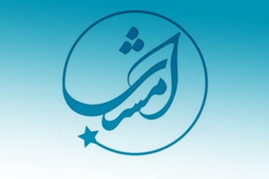 عملکرد قابل قبول رسانه ملی در رمضان